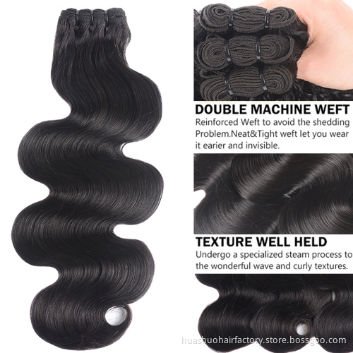 Free Sample 12A Grade Mink Virgin Cuticle Aligned Brazilian Human Hair Extension